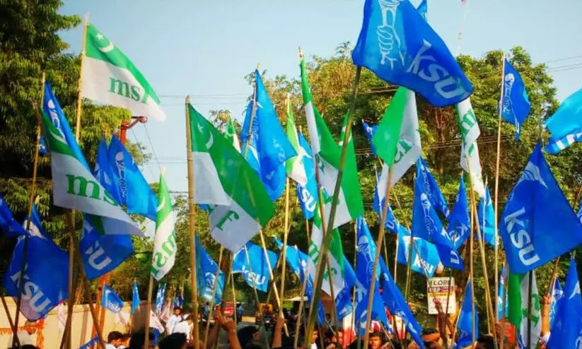 പി.എംശ്രീ പുകയുന്നു; സംസ്ഥാനത്ത് ബുധനാഴ്ച യു.ഡി.എസ്.എഫ് വിദ്യാഭ്യാസ ബന്ദ് പി.എംശ്രീ പുകയുന്നു; സംസ്ഥാനത്ത് ബുധനാഴ്ച യു.ഡി.എസ്.എഫ് വിദ്യാഭ്യാസ ബന്ദ്