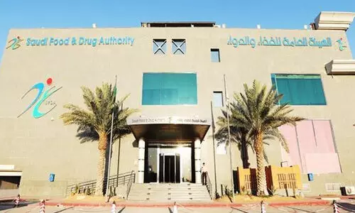 ആഗോള ഔഷധ മേൽനോട്ട സഖ്യത്തിൽ സൗദി ഫുഡ് ആൻഡ് ഡ്രഗ് അതോറിറ്റിക്ക് പൂർണ്ണ അംഗത്വം