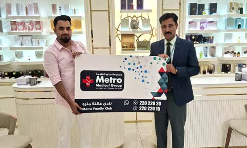 അ​ഹ്മ​ദ് അ​ൽ മ​ഗ്‌​രി​ബി ജീ​വ​ന​ക്കാ​ർ​ക്ക് മെ​ട്രോ മെ​ഡി​ക്ക​ൽ ഗ്രൂ​പ് ഫാ​മി​ലി ക്ല​ബ് പ്രി​വി​ലേ​ജ്‌ കാ​ർ​ഡ്