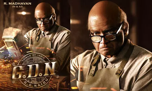 വരുന്നു ജി.ഡി.എന്‍; ഇന്ത്യന്‍ എഡിസനായി ആർ. മാധവൻ, ഫസ്റ്റ്ലുക്ക് റിലീസായി...