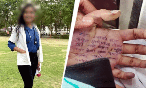 New Twist In Satara Doctor Suicide Case