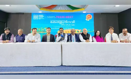 ഐ.സി.സി കേരളപ്പിറവി ദിനാഘോഷം വിപുലമായി സംഘടിപ്പിക്കും