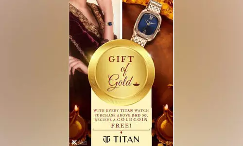 ടൈ​റ്റ​ൻ വാ​ച്ചു​ക​ളു​ടെ ‘ഗി​ഫ്റ്റ് ഓ​ഫ് ഗോ​ൾ​ഡ്’ ദീ​പാ​വ​ലി കാ​മ്പ​യി​നു​മാ​യി കേ​വ​ൽ​റാം