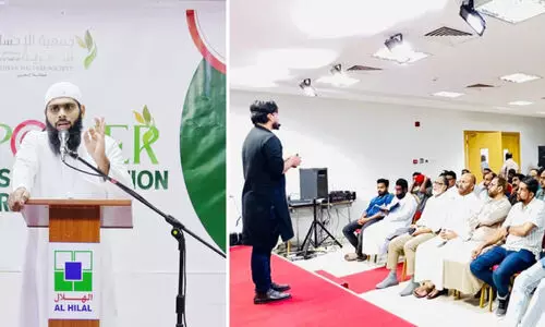 ‘ഇ​ഹ്സാ​ൻ എം​പ​വ​ർ’ ശ്ര​ദ്ധേ​യ​മാ​യി