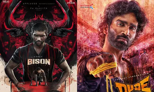 ബൈസണോ ഡ്യൂഡോ, കലക്ഷനിൽ മുന്നിലാര്?