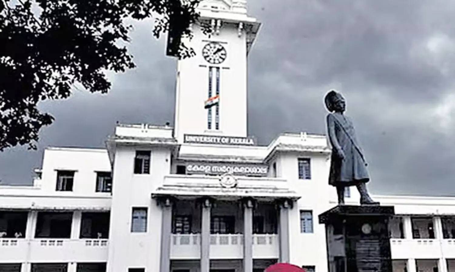 എസ്​.എഫ്​.ഐ നേതാവിന്‍റെ പിഎച്ച്​.ഡി ശിപാർശ തടയണമെന്ന്​ ഡീനിന്‍റെ കത്ത്​