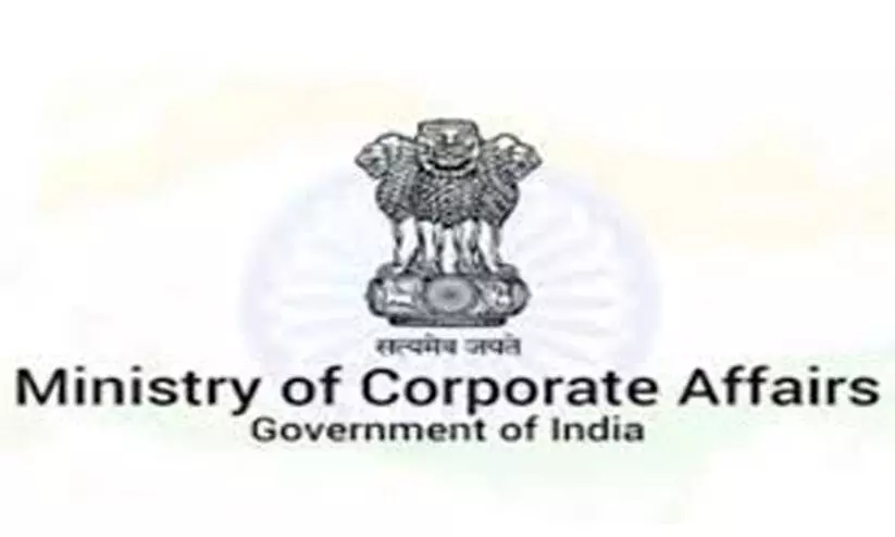 യങ് പ്രഫഷനൽ 145 ഒഴിവുകൾ; ഓ​ൺ​ലൈ​നി​ൽ 30   വ​രെ അ​പേ​ക്ഷി​ക്കാം