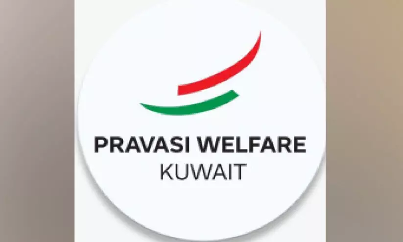 നോർക്ക കെയർ ആശങ്കകൾ പരിഹരിക്കണം - പ്രവാസി വെൽഫെയർ നോർക്ക കെയർ ആശങ്കകൾ പരിഹരിക്കണം - പ്രവാസി വെൽഫെയർ