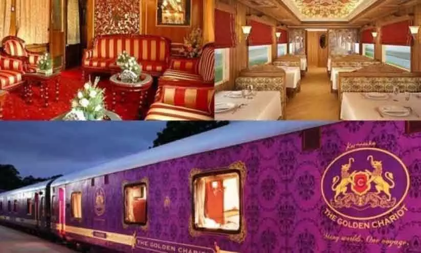 ഗോ​ൾ​ഡ​ൻ ചാ​രി​യ​റ്റ് ട്രെ​യി​ന്‍ മും​ബൈ​യി​ലേ​ക്കും ഔ​റം​ഗാ​ബാ​ദി​ലേ​ക്കും നീ​ട്ടാ​ന്‍ പ​ദ്ധ​തി