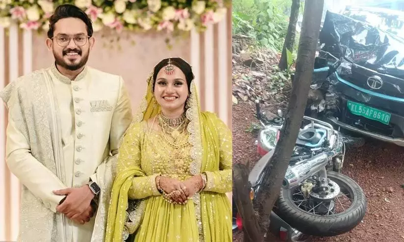 മലപ്പുറം തിരുന്നാവായയിൽ കാറും ബൈക്കും കൂട്ടിയിടിച്ച് ദമ്പതികൾക്ക് ദാരുണാന്ത്യം മലപ്പുറം തിരുന്നാവായയിൽ കാറും ബൈക്കും കൂട്ടിയിടിച്ച് ദമ്പതികൾക്ക് ദാരുണാന്ത്യം