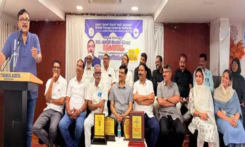 രാ​ജ്യ​ത്തി​ന്റെ വ​ള​ർ​ച്ച​ക്ക് ഒ​ത്തൊ​രു​മ​യോ​ടെ മു​ന്നേ​റ​ണം - ഡോ. ​ഷ​ക്കീ​ൽ അ​ഹ​മ്മ​ദ്