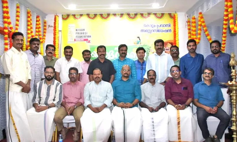 ഓണാഘോഷം സംഘടിപ്പിച്ചു ഓണാഘോഷം സംഘടിപ്പിച്ചു