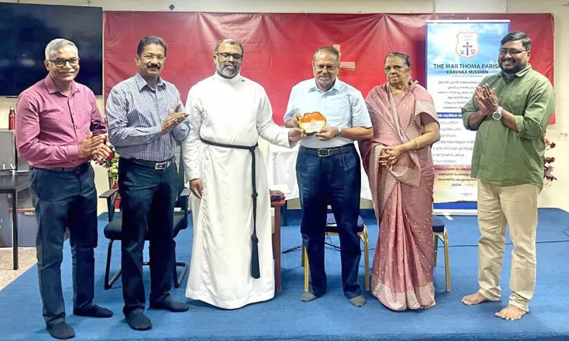 യാ​ത്ര​യ​യ​പ്പ് നൽകി