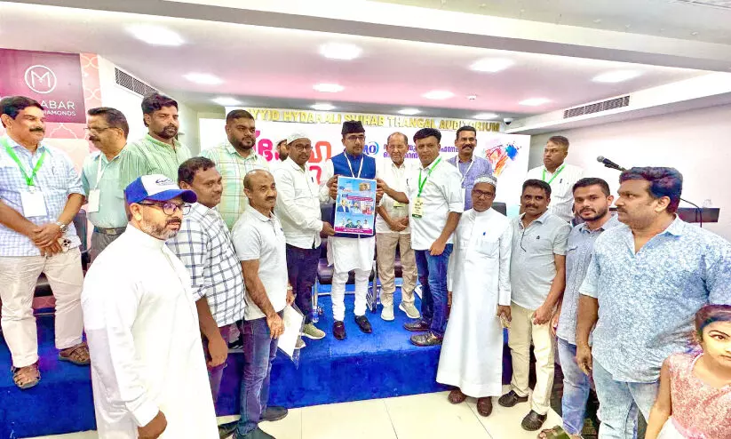 ഒന്നാം വാർഷികവും വാഗൺ ട്രാജഡി അനുസ്മരണവും ഒന്നാം വാർഷികവും വാഗൺ ട്രാജഡി അനുസ്മരണവും