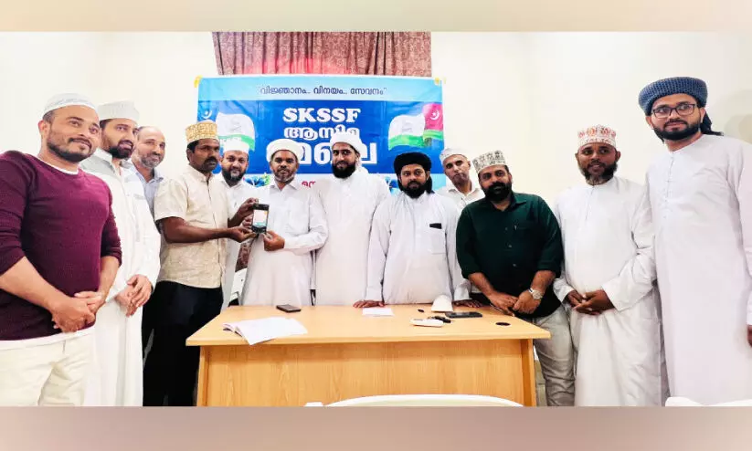 വ്യ​ക്തി​ത്വ വി​ക​സ​ന പ​ദ്ധ​തി ആ​സി​മ മേ​ഖ​ല ഉ​ദ്ഘാ​ട​നം