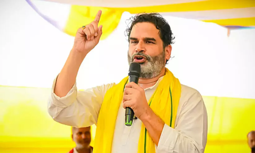 രണ്ട് സംസ്ഥാനങ്ങളിൽ വോട്ടറായി പ്രശാന്ത് കിഷോർ; ബംഗാളിലും ബിഹാറിലും