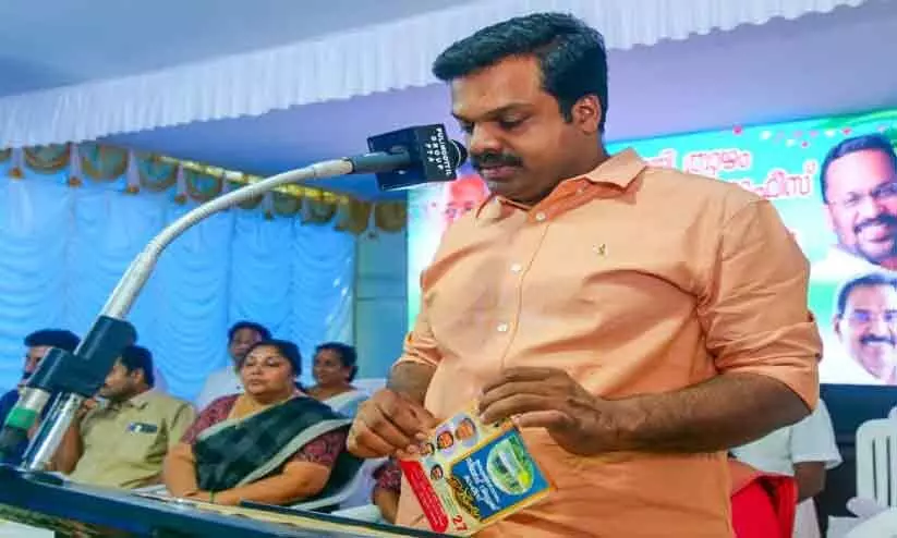 സംസ്ഥാനത്ത് ഡിജിറ്റൽ പ്രോപ്പർട്ടി കാർഡ് നടപ്പിലാക്കും -മന്ത്രി കെ. രാജൻ സംസ്ഥാനത്ത് ഡിജിറ്റൽ പ്രോപ്പർട്ടി കാർഡ് നടപ്പിലാക്കും -മന്ത്രി കെ. രാജൻ