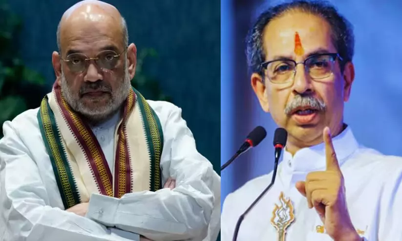 ‘അമിത് ഷാ അനക്കോണ്ട, ബി.ജെ.പി മുംബൈയെ വിഴുങ്ങാൻ ശ്രമിക്കുന്നു’; കടന്നാക്രമിച്ച് ഉദ്ധവ് താക്കറെ ‘അമിത് ഷാ അനക്കോണ്ട, ബി.ജെ.പി മുംബൈയെ വിഴുങ്ങാൻ ശ്രമിക്കുന്നു’; കടന്നാക്രമിച്ച് ഉദ്ധവ് താക്കറെ