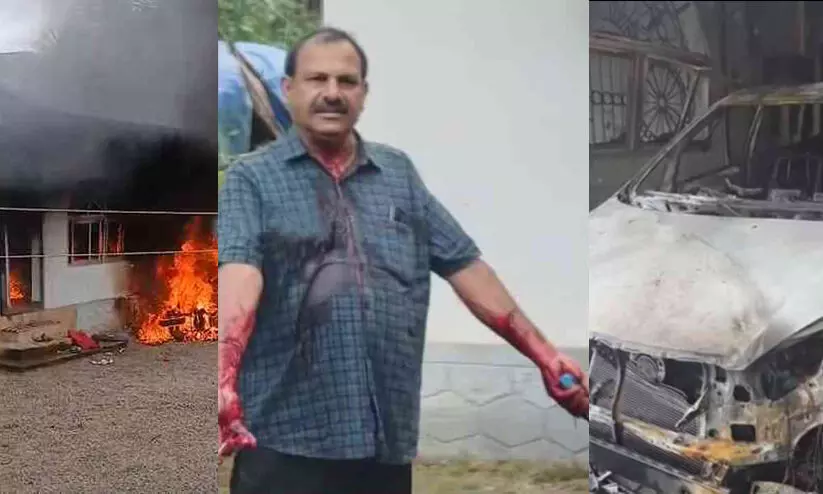 ഗൾഫിൽ വെച്ച് വാങ്ങിയ കാറിന്‍റെ പണം നൽകിയില്ലെന്ന്; വീടിനും കാറിനും തീയിട്ടു, പിന്നാലെ കഴുത്തറുത്ത് ആത്മഹത്യാശ്രമം