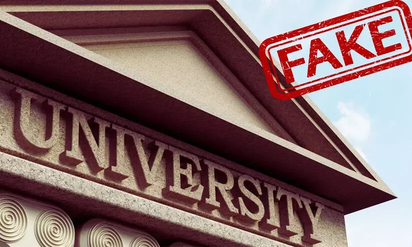 രാജ്യത്തെ 22 സർവകലാശാലകൾ വ്യാജം, കേരളത്തിൽ ഒന്ന്; പട്ടിക പുറത്തുവിട്ട് യു.ജി.സി രാജ്യത്തെ 22 സർവകലാശാലകൾ വ്യാജം, കേരളത്തിൽ ഒന്ന്; പട്ടിക പുറത്തുവിട്ട് യു.ജി.സി