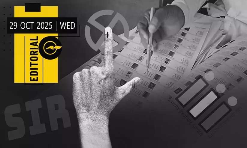 സമ്മതിദായക പട്ടിക പുതുക്കുമ്പോൾ സമ്മതിദായക പട്ടിക പുതുക്കുമ്പോൾ