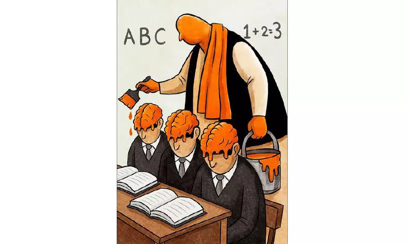 സർവകലാശാലാ നിയമങ്ങൾ (ഭേദഗതി) ബിൽ: മറനീക്കുന്ന സംഘ്പരിവാർ അജണ്ടക്കെതിരെ സർവകലാശാലാ നിയമങ്ങൾ (ഭേദഗതി) ബിൽ: മറനീക്കുന്ന സംഘ്പരിവാർ അജണ്ടക്കെതിരെ