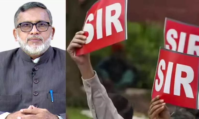 Special Intensive Revision Special Intensive Revision