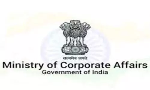 യങ് പ്രഫഷനൽ 145 ഒഴിവുകൾ; ഓ​ൺ​ലൈ​നി​ൽ 30   വ​രെ അ​പേ​ക്ഷി​ക്കാം