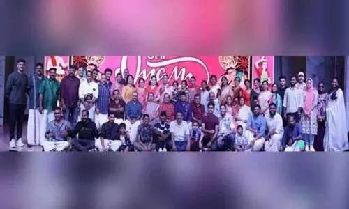 ഡോം​ലൂ​ർ മ​ല​യാ​ളി അ​സോ​സി​യേ​ഷ​ൻ ഓ​ണാ​ഘോ​ഷം