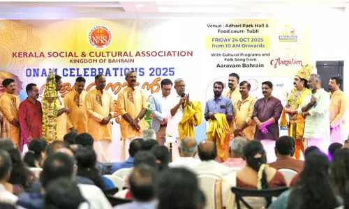 വ​ള്ളു​വ​നാ​ട​ൻ ഓ​ണ​സ​ദ്യ​യോ​ടെ എ​ൻ.​എ​സ്.​എ​സ്-​ കെ.​എ​സ്.​സി.​എ ഓ​ണാ​ഘോ​ഷം