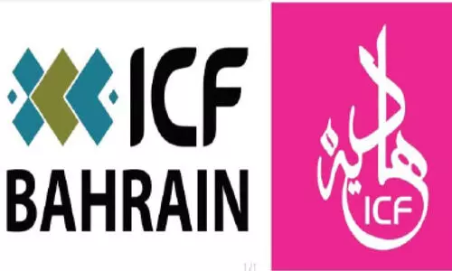 ഹാ​ദി​യ വി​മ​ൻ​സ് അ​ക്കാ​ദ​മി: എ​ട്ടാ​മ​ത് എ​ഡി​ഷ​ൻ പ​ഠ​നാ​രം​ഭം