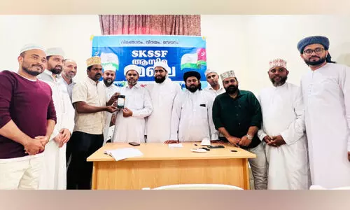 വ്യ​ക്തി​ത്വ വി​ക​സ​ന പ​ദ്ധ​തി ആ​സി​മ മേ​ഖ​ല ഉ​ദ്ഘാ​ട​നം