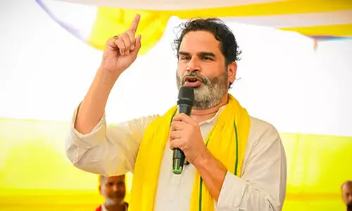 പണം നൽകിയില്ലെങ്കിൽ ജെ.ഡി.യു 25 സീറ്റിൽ ഒതുങ്ങുമായിരുന്നു- പ്രശാന്ത് കിഷോർ പണം നൽകിയില്ലെങ്കിൽ ജെ.ഡി.യു 25 സീറ്റിൽ ഒതുങ്ങുമായിരുന്നു- പ്രശാന്ത് കിഷോർ