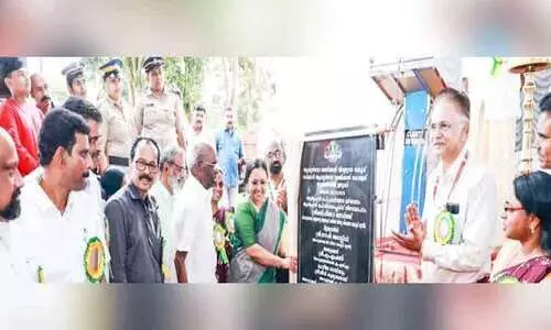 ആയുർവേദ മെഡിക്കൽ കോളജ് നാടിന്‍റെ മുഖഛായ മാറ്റും -മന്ത്രി വീണ ജോർജ് ഉ​ടു​മ്പ​ഞ്ചോ​ല ആ​യു​ർ​വേ​ദ മെ​ഡി​ക്ക​ൽ കോ​ള​ജ് ഒ.​പി പ്ര​വ​ർ​ത്ത​നം ആ​രം​ഭി​ച്ചു