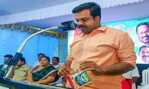 സംസ്ഥാനത്ത്​ ഡിജിറ്റൽ പ്രോപ്പർട്ടി കാർഡ് നടപ്പിലാക്കും -മന്ത്രി കെ. രാജൻ