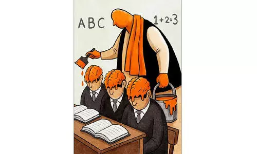 സ​ർ​വ​ക​ലാ​ശാ​ലാ നി​യ​മ​ങ്ങ​ൾ (ഭേ​ദ​ഗ​തി) ബി​ൽ: മ​റ​നീ​ക്കു​ന്ന സം​ഘ്പ​രി​വാ​ർ അ​ജ​ണ്ട​ക്കെ​തി​രെ