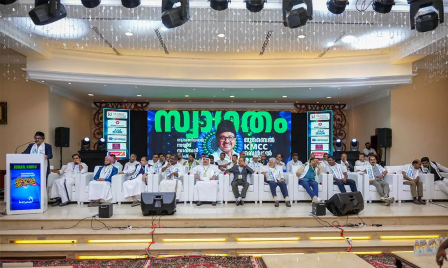 കെ.എം.സി.സി ‘ജുബൈലോത്സവം സീസൺ 2’ സമാപിച്ചു