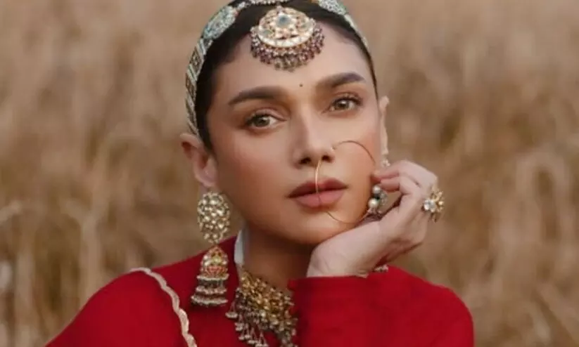 Aditi Rao Hydari Aditi Rao Hydari