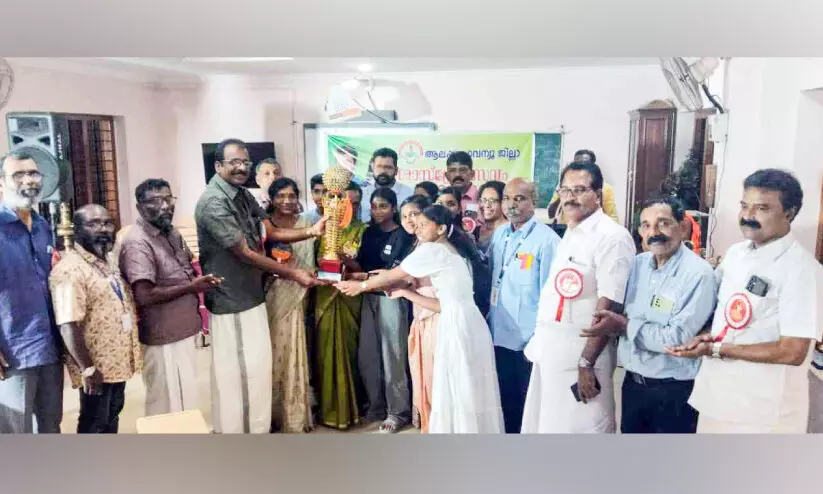 ജില്ല സ്കൂൾ ശാസ്ത്രമേള; ചേർത്തല ചാമ്പ്യൻമാർ