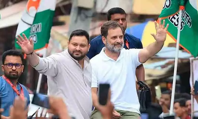 Rahul Gandhi, Tejashwi Yadav Rahul Gandhi, Tejashwi Yadav