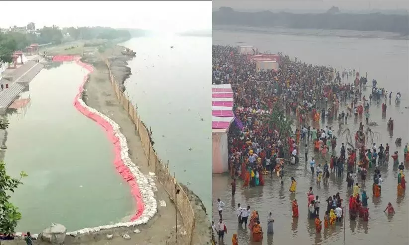 Chhath Puja Chhath Puja