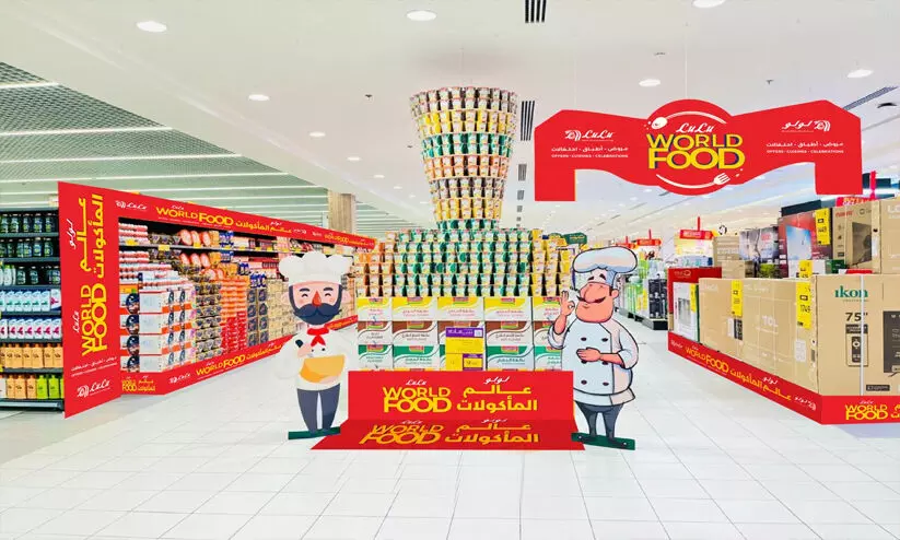 Lulu food fest Lulu food fest