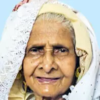 ആമിന ഉമ്മ