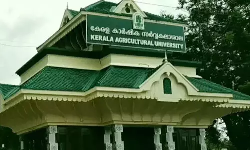 എം.ബി.ബി.എസിനില്ലാത്ത ഫീസ് അഗ്രികൾച്ചർ ബിരുദ കോഴ്സിന് എം.ബി.ബി.എസിനില്ലാത്ത ഫീസ് അഗ്രികൾച്ചർ ബിരുദ കോഴ്സിന്