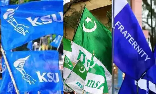 ksu msf fraternity movement ksu msf fraternity movement