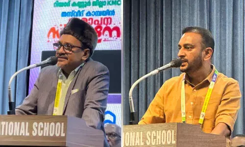 കെ.​എം.​സി.​സി ക​ണ്ണൂ​ർ ത​സ്‍വീ​ദ് ക്യാ​മ്പ് സം​ഘ​ടി​പ്പി​ച്ചു