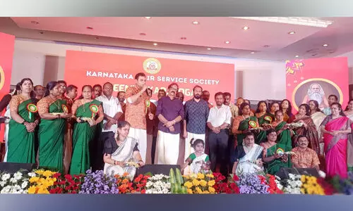 കെ.​എ​ൻ.​എ​സ്.​എ​സ് വാ​ർ​ഷി​ക കു​ടും​ബ​സം​ഗ​മം