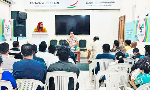 കി​ഴു​പ്പി​ള്ളി​ക്ക​ര പ്ര​വാ​സി സൗ​ഹൃ​ദ കൂ​ട്ടാ​യ്മ -ഖ​ത്ത​ർ വാ​ർ​ഷി​കാ​ഘോ​ഷം