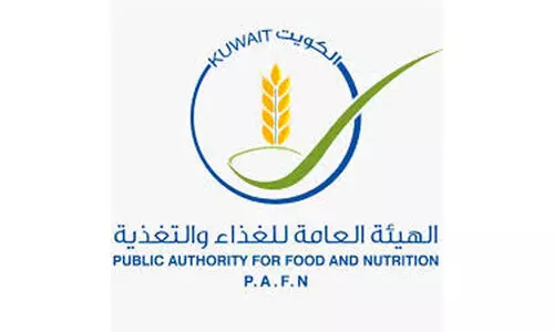 ഇന്ത്യൻ പോത്തിറച്ചി; തെറ്റിദ്ധരിപ്പിച്ച് വിൽപന കണ്ടെത്തി ഇന്ത്യൻ പോത്തിറച്ചി; തെറ്റിദ്ധരിപ്പിച്ച് വിൽപന കണ്ടെത്തി