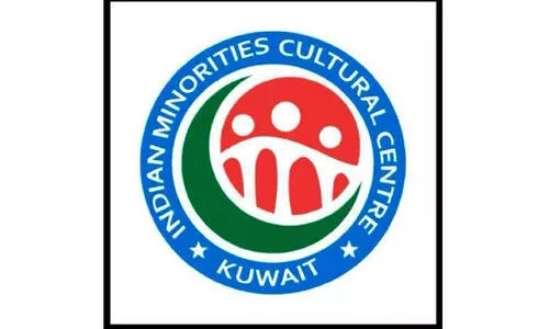 പി.​എം ശ്രീ ​പ​ദ്ധ​തി ആ​ശ​ങ്ക​യ​ക​റ്റ​ണം -ഐ.​എം.​സി.​സി